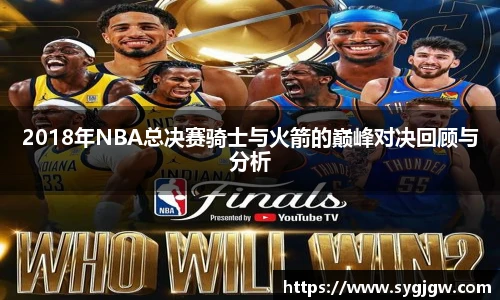 jbo竟博TikTok与男子职业网球选手协会达成内容合作协议