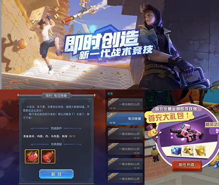 太阳成集团tyc33455ccUI设计