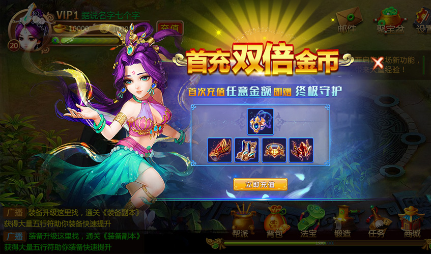 太阳成集团tyc33455ccUI设计